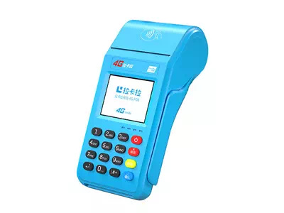 湾岭镇拉卡拉传统大POS机